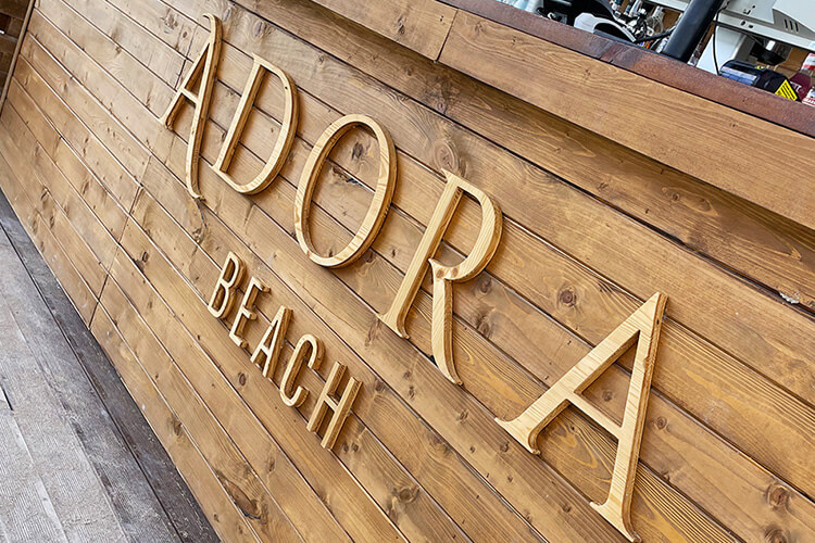 Adora_Beach_Topola_Bar
